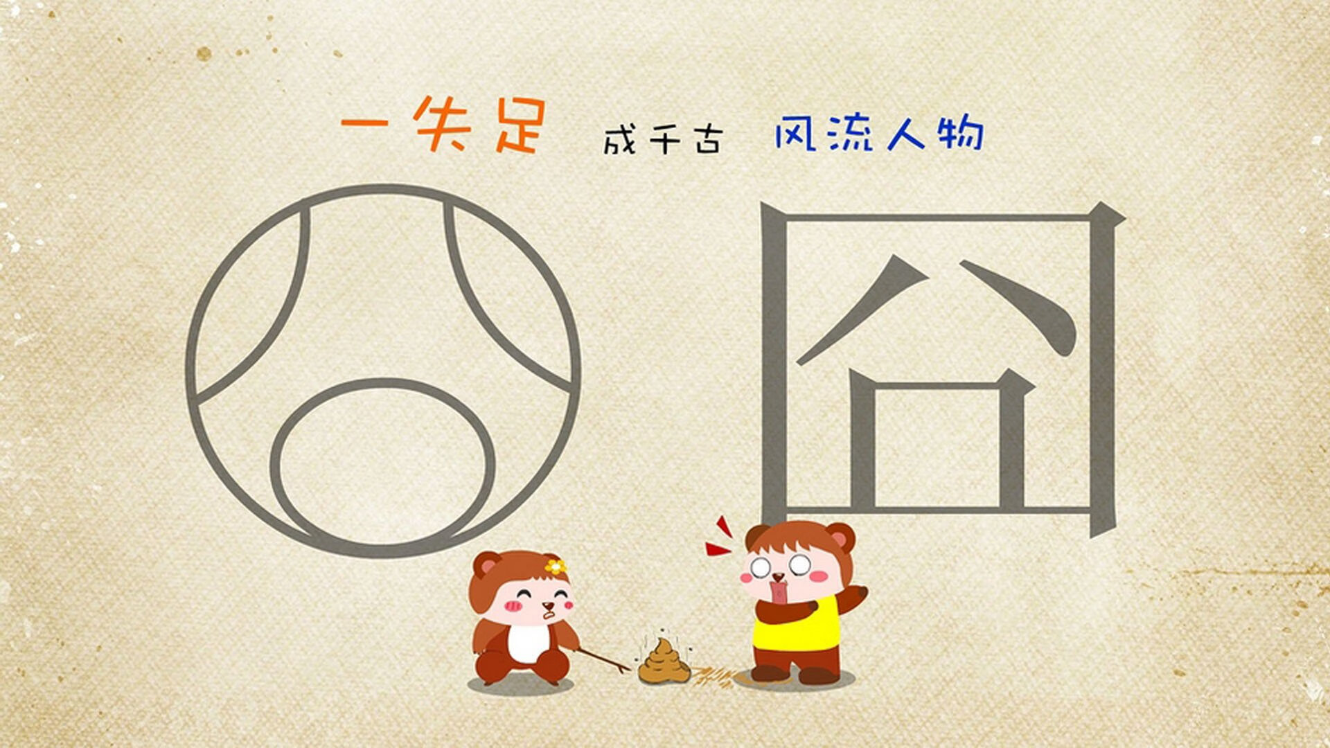 开云体育下载网页版-“法甲积分榜局势紧张，战况激烈升级”，法甲积分榜2020一2021