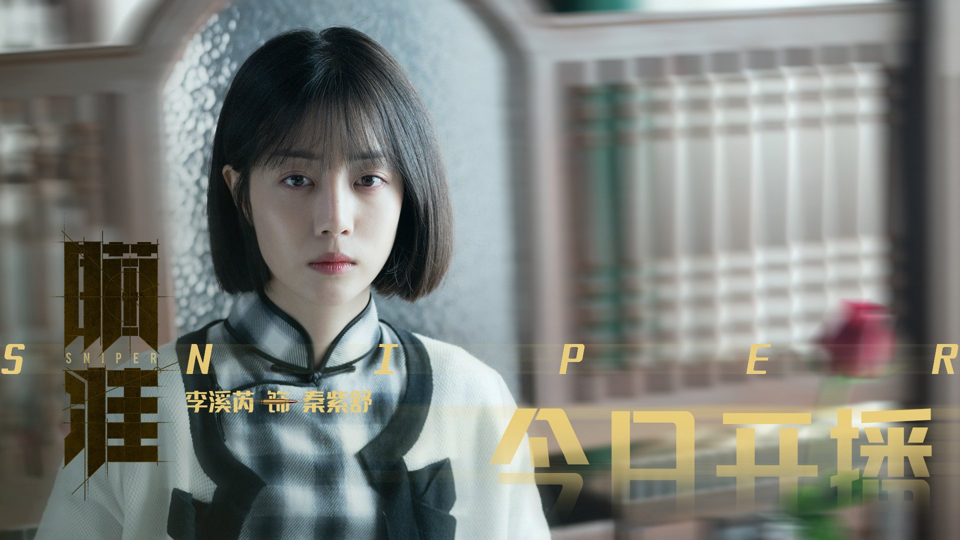 开云体育安全平台-赛场“炫技”盛宴:传球、扣篮、华丽变向助你目不暇接,传球垫球扣球发球的技术要领