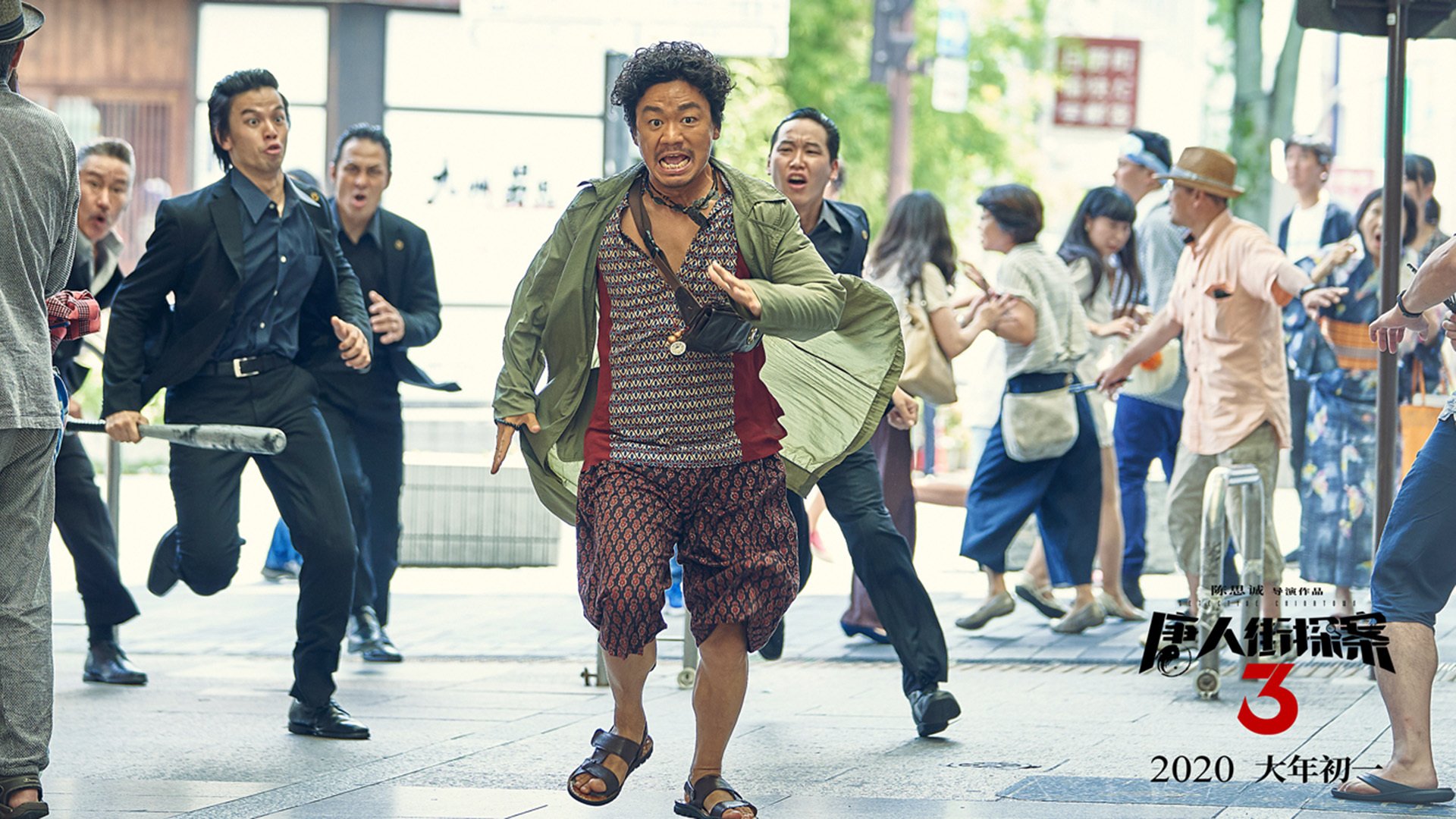 kaiyun sports safe-成都兴城客场-击败青岛黄海，开门红，成都兴城球队大巴